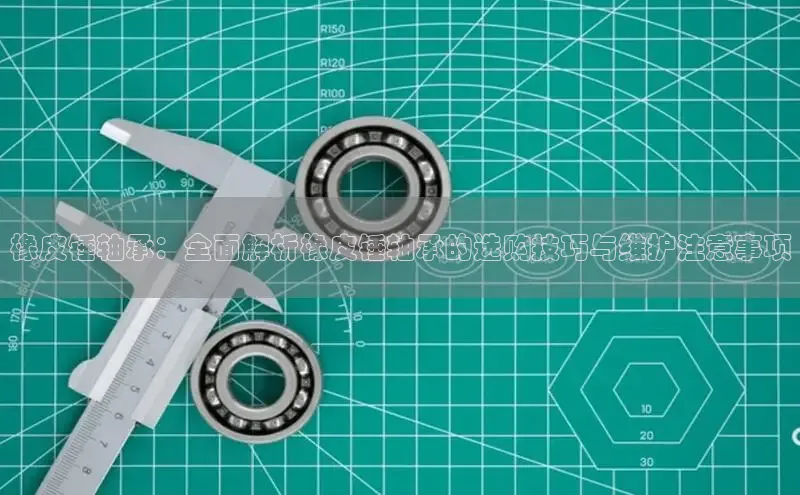 华体育app在线登录入口百度网盘企业版